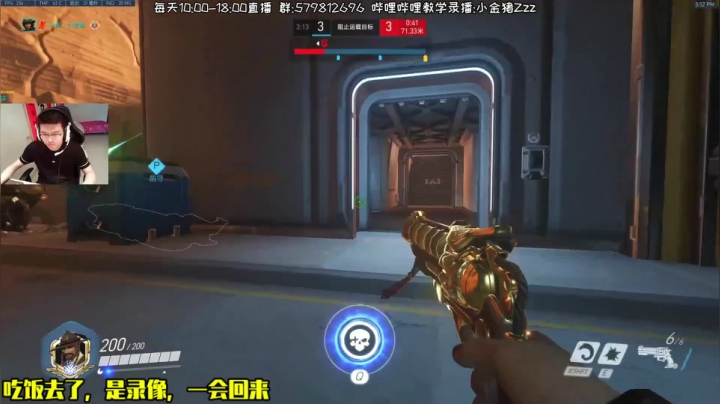 【2021-01-09 17点场】小金猪Zzz：【直播】中年主播，T位玩家