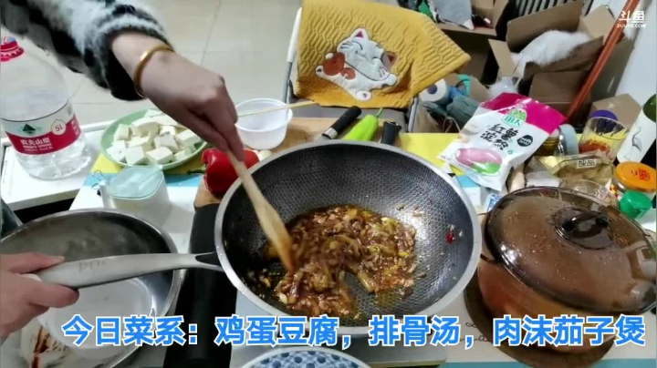【美食】无尽无尽的无尽的精彩时刻 20210118 00点场