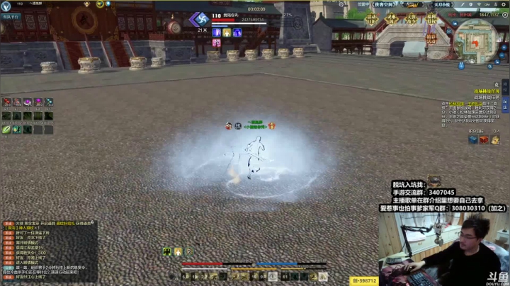 【2021-01-18 00点场】最恶之劍：双倍亲密度，牌子速升！