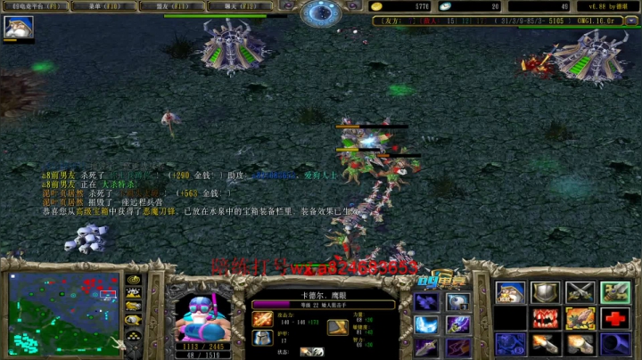 【2021-01-18 00点场】a824683653：7点擂台赛  攻擂