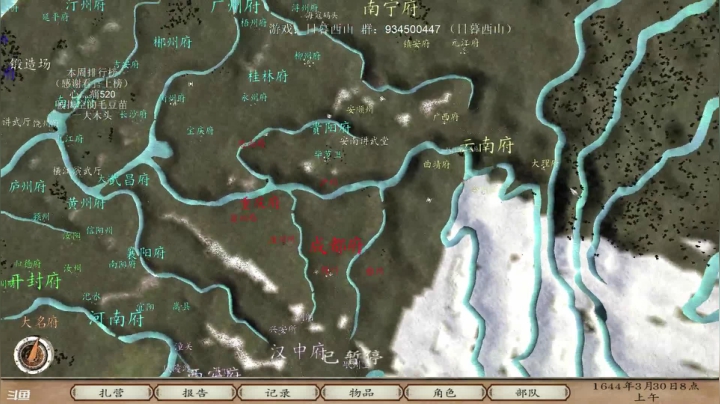 【2021-01-17 21点场】主播渣哥：日暮西山，让我翻云覆雨！