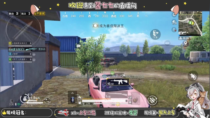 【2021-01-16 15点场】酱七七ouo：酱七七的直播间
