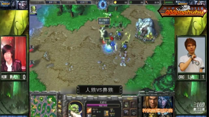 【魔兽争霸】opopophuhu的精彩时刻 20210118 13点场