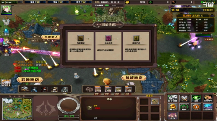 【2021-01-17 19点场】小罗伯特丶汪涵：有主之地。