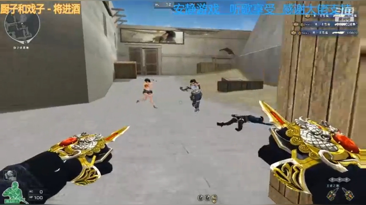 【2021-01-15 07点场】哈鹿哈鹿哈鹿呀：游戏路上欢乐多