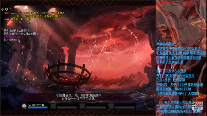 【2021-01-17 01点场】宁宁是一只魔剑：搬砖，宁宁的搬砖聊天室