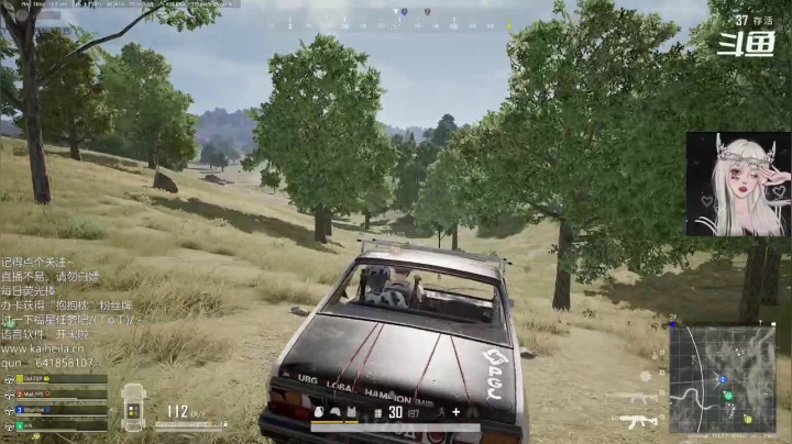 【2021-01-17 03点场】小枕头一3一：枕头：winnnn~