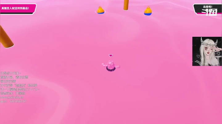 【2021-01-16 23点场】小枕头一3一：枕头：winnnn~