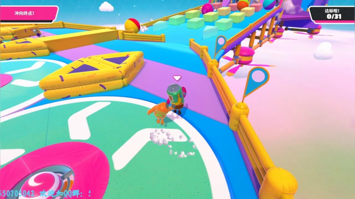 糖豆人基础关通关秘籍之目眩山巅