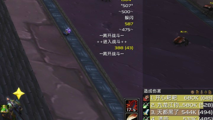 2021-1-17炸TAQ