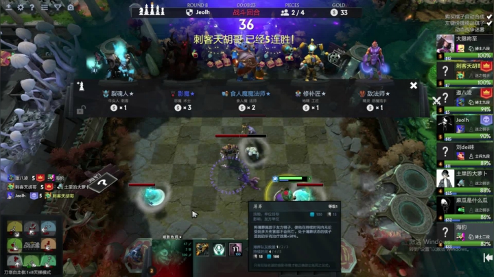【2021-01-17 21点场】海豹zzz：我在LOL挨打！速来