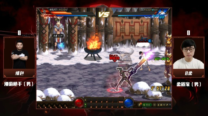1月18日 斗鱼DNF全明星 绯色 vs B柔