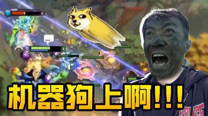 yyfyyf日常第6期：机器狗上啊