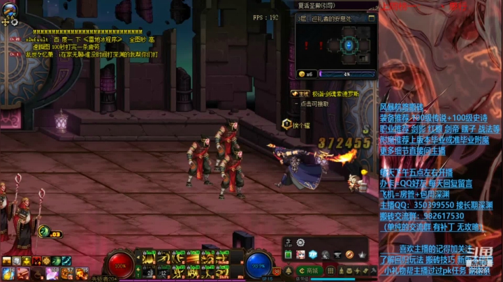 【2021-01-16 17点场】宁宁是一只魔剑：搬砖，宁宁的搬砖聊天室