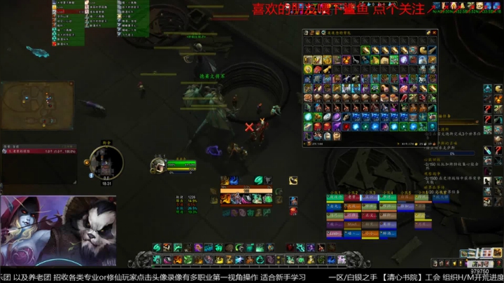 【2021-01-17 17点场】三凯1986：H速推简易T教学