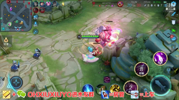 【2021-01-18 10点场】正义的番茄酱：边路小可爱唷