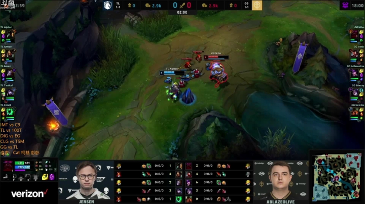 【2021-01-18 08点场】解说雨童：解说雨童：LCS开年锦标赛第三日