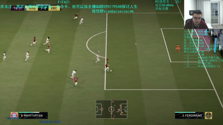【2021-01-14 23点场】枭白菜菜的：非洲人集合！