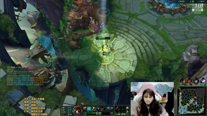 【英雄联盟】萌面酥的精彩时刻 20210118 00点场