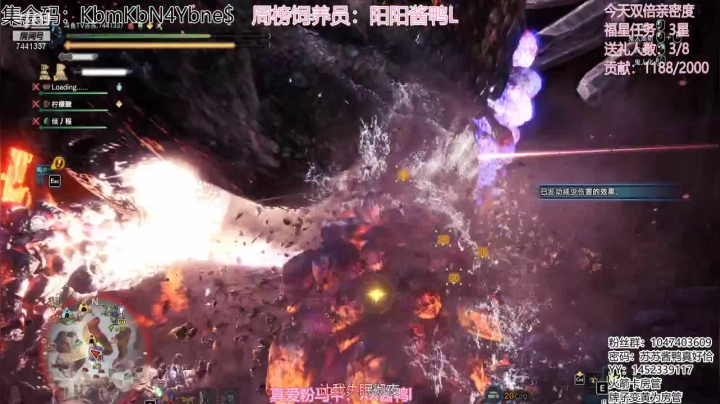 【2021-01-17 12点场】苏苏酱鸭l：{声优苏} 怪物猎人之猫神苏！！！！