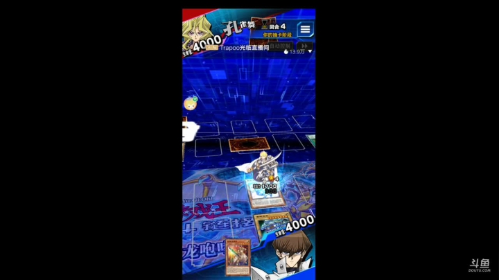 【2021-01-17 08点场】八月战心：送分小童子 9043401