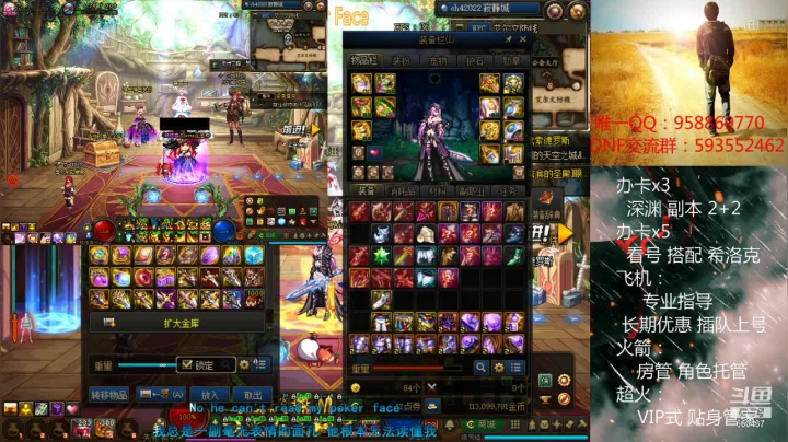 【2021-01-17 21点场】软Lan：新手教学~~在线打工~~