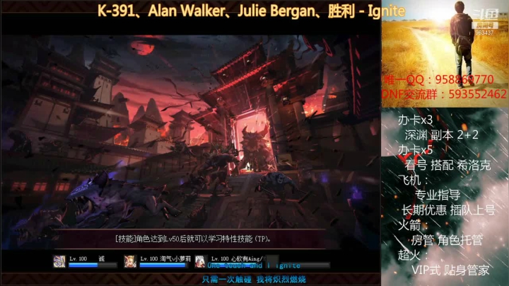 【2021-01-17 15点场】软Lan：新手教学~~在线打工~~