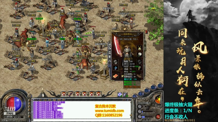 【2021-01-17 22点场】玩个犊子：复古我本沉默续集-新区开荒day10~