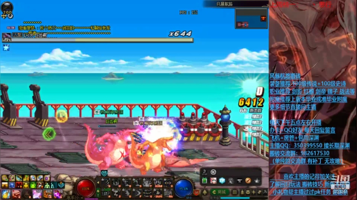 【2021-01-16 23点场】宁宁是一只魔剑：搬砖，宁宁的搬砖聊天室