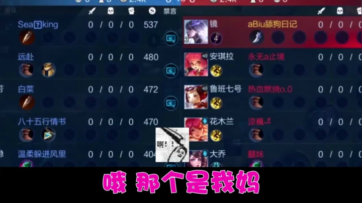 65 其乐融融一家人