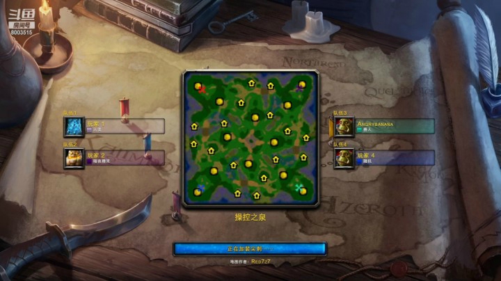 养猪2欧洲人！混战的真正目的！快乐你们体会到了吗！1V2混战ffa欧服