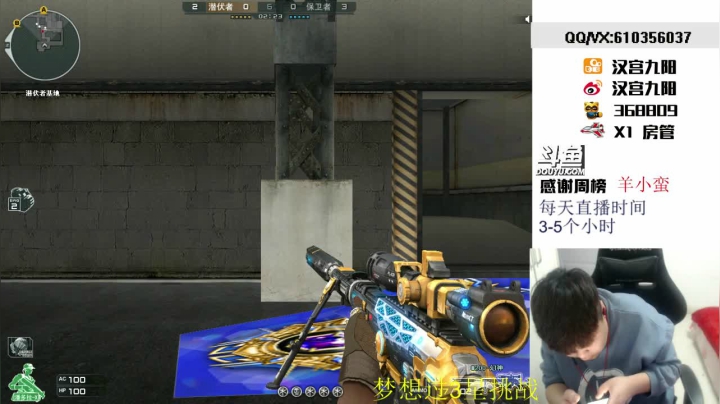 【2021-01-17 20点场】汉宫九阳：岁数比过去大了，脾气比过去小了。