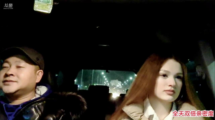 【2021-01-18 07点场】俄罗斯异国风情：送美女秋香去上学