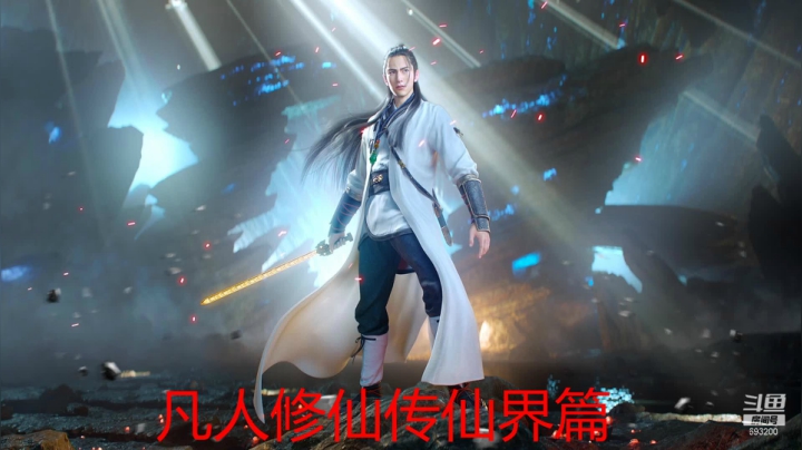 【2021-01-17 05点场】屏边队长：白天播游戏，晚上播视频
