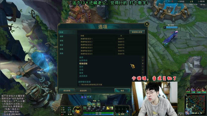 【2021-01-18 21点场】最强皇童王丽农：拦个女的折磨！觉得女孩不错的打1
