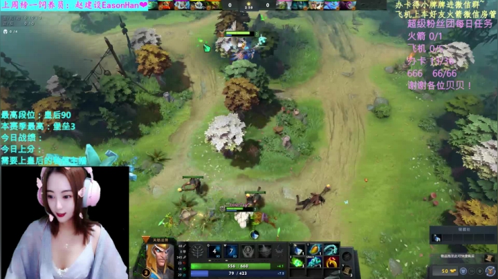 【2021-01-18 00点场】汐湲是小考拉：【汐湲】1.18~双倍亲密度