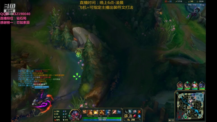 【2021-01-18 18点场】浪灯丶：第一赵信，狂风无尽暴击流