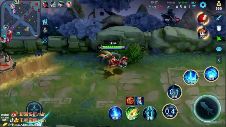 【2021-01-18 15点场】渝万rain：新版鲁班大师加强冲巅峰第一！！！