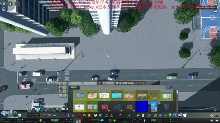 精致山地图P7