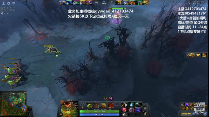 【2021-01-16 11点场】小高Phenomenal：小高：绝活三号位！