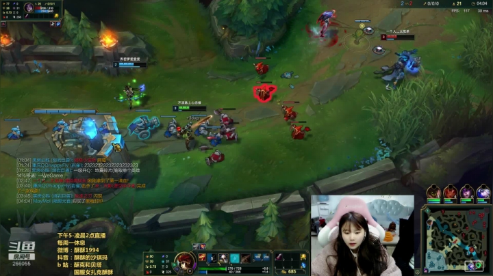 【英雄联盟】萌面酥的精彩时刻 20210118 00点场