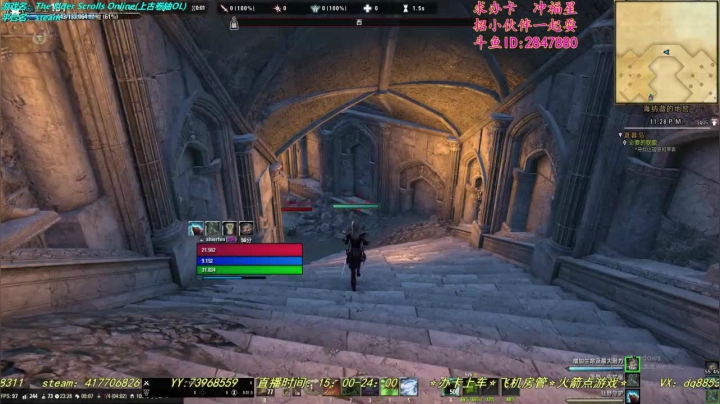 【2021-01-17 22点场】两点十二分：【十二分】的上古游戏时间~！