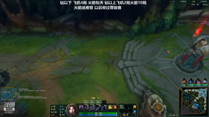 【2021-01-18 01点场】岁月刀妹QAQ：最强刀妹 最细节的教学