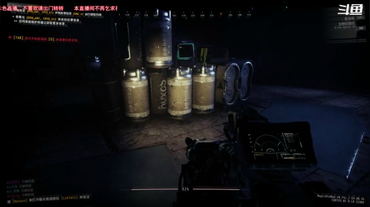【2021-01-17 20点场】Biu笨熊：Biu笨熊的小众直播间