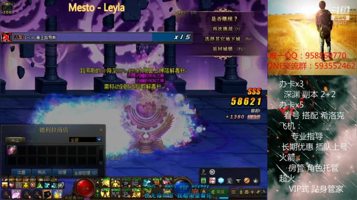 【2021-01-17 17点场】软Lan：新手教学~~在线打工~~