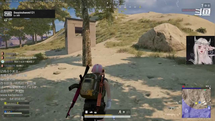 【2021-01-18 07点场】小枕头一3一：枕头：winnnn~