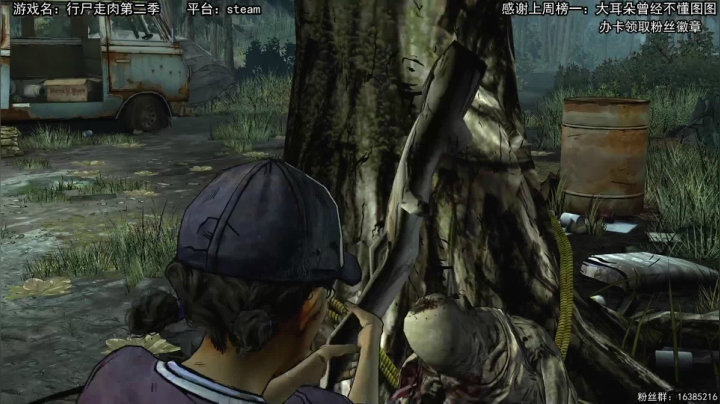 【2021-01-17 19点场】兔了了丶：【恐怖在线】：丧尸经典怀旧场