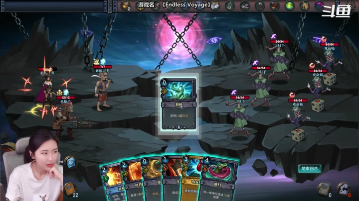 【2021-01-18 14点场】十三三三：十三：非著名划水选手