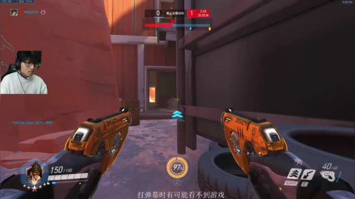 【2021-01-16 20点场】owDiya：Diya：双倍亲密度，给我亲密起来！