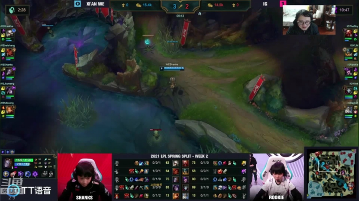 【2021-01-17 21点场】教练JoKer：17点OB解说 LNG TT WE IG